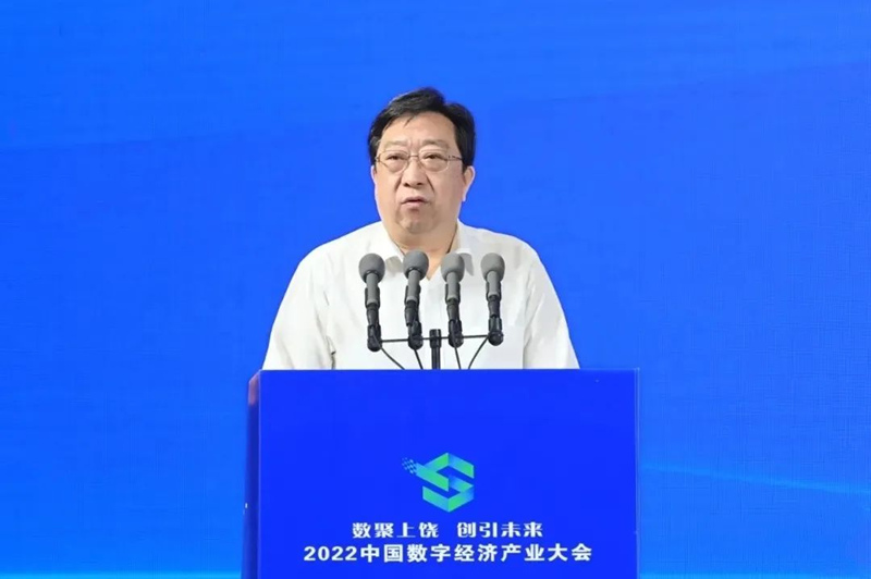 中國(guó)科協(xié)黨組副書(shū)記、副主席徐延豪致辭