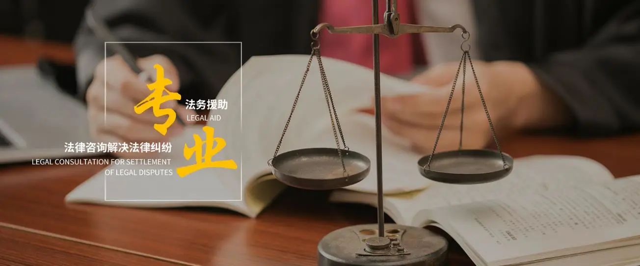 云訟集團(tuán)攜手放心簽加快法律服務(wù)數(shù)字化轉(zhuǎn)型